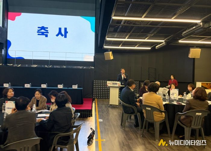 축사하고 있는 김상수 남양주시 부시장