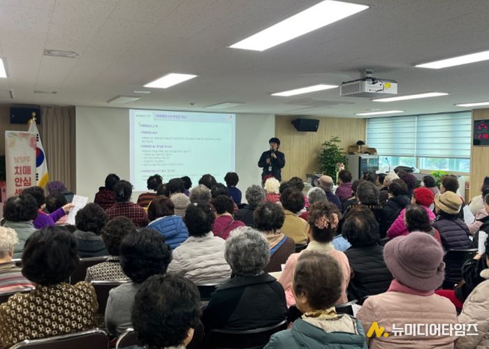 남양주보건소, 노인대학과 함께하는 ‘치매파트너 교육’…치매 친화 환경 조성 강화