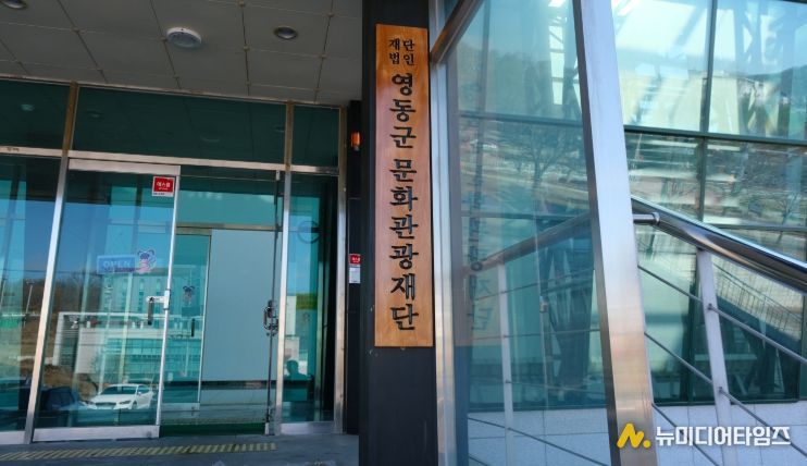 2026년 ‘관광객 상시 모객 인센티브 지원사업’ 시행