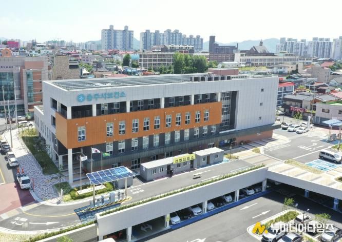 충주시, ‘2026년 건강도시 추진계획’ 수립