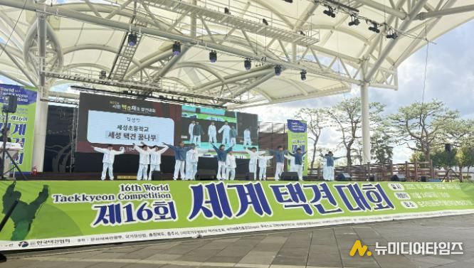 충주시, ‘2026년 택견지정학교 운영 사업’ 추진