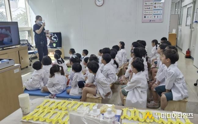 지난해 미취학 아동을 대상으로 진행한 구강건강교실
