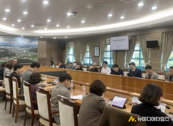 동두천시, 경기도 시군종합평가 대응 보고회 개최