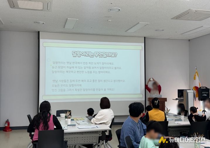 김천시시설관리공단(문화시설), 지역 장애 어린이 대상 ‘마음을 이어주는 흙놀이 ’ 운영