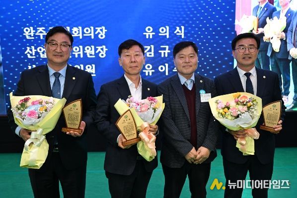 , 농업 발전 공로 ‘감사패’ 수상