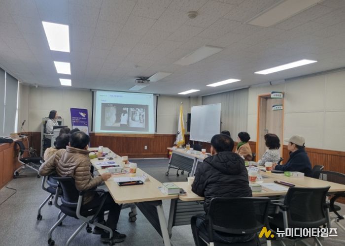 치매파트너 교육