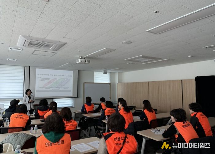 고양여성의용소방대 치매역량강화 교육