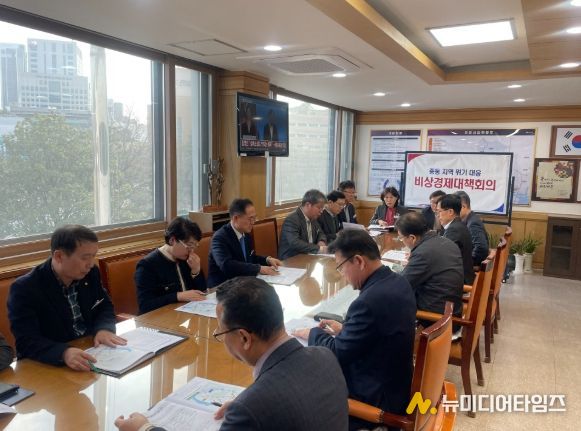 창원시, 중동지역 위기 대응 비상대응체제 가동