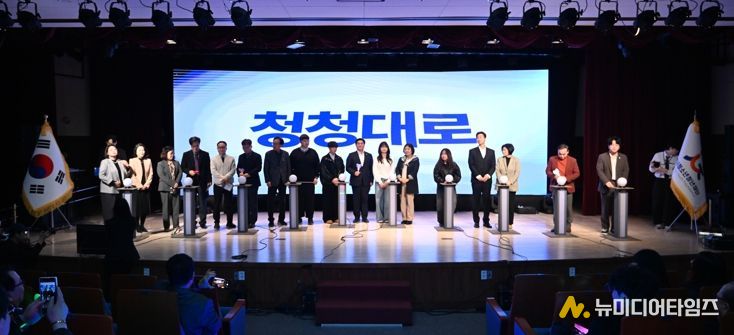 (재)시흥시청소년청년재단, 재출범식서 청소년·청년 통합지원 비전 공유