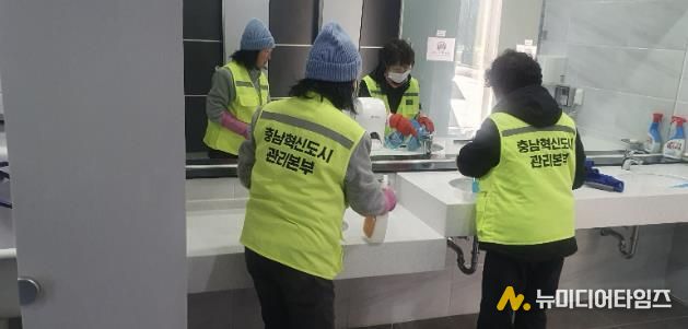 홍성군 내포신도시 공중화장실이 새롭게 바뀌고 있다