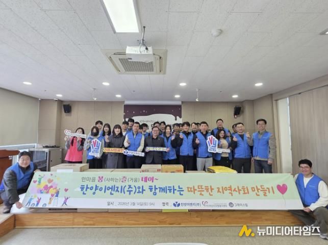 후원식 후 기념사진 촬영