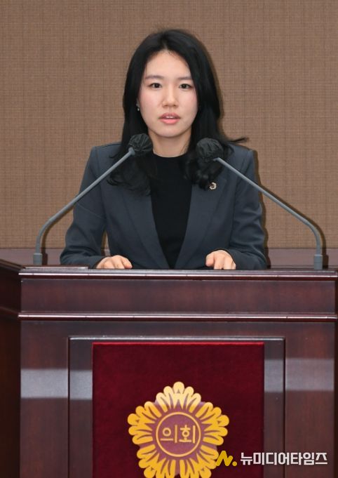 서울시의회 이소라 의원
