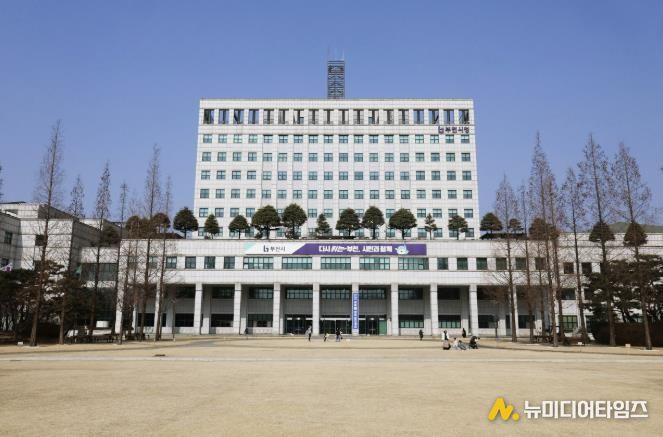 부천시청