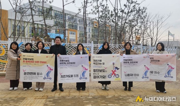 영종국제도시 신설 초등학교 ‘등굣길 교통안전 현장점검’