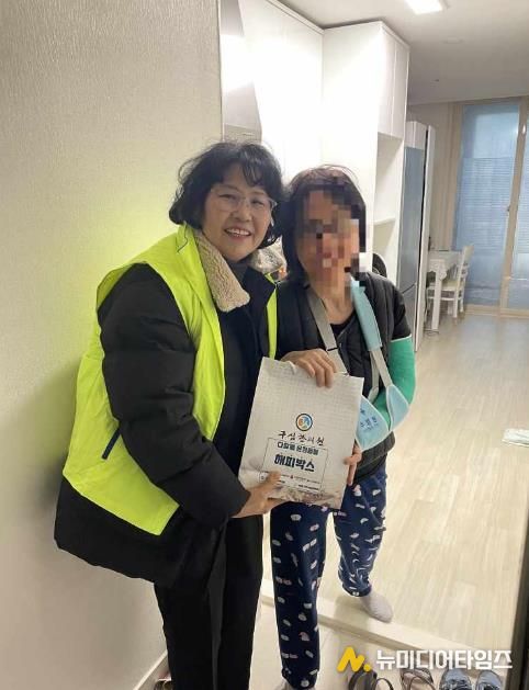 의정부시 녹양동, 온정돌봄 서포터즈 구심한의원 후원 2026년 제3차 해피박스 전달