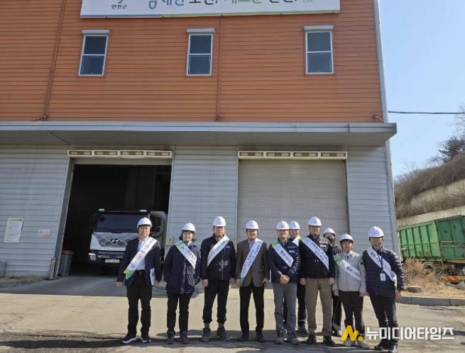 연천군, 근로자대표와 함께 자원새롬센터 안전 점검…실효성 있는 현장 개선 추진