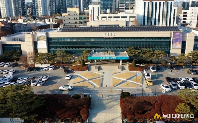평택시청