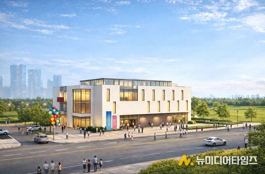 인천예술인회관 조감도