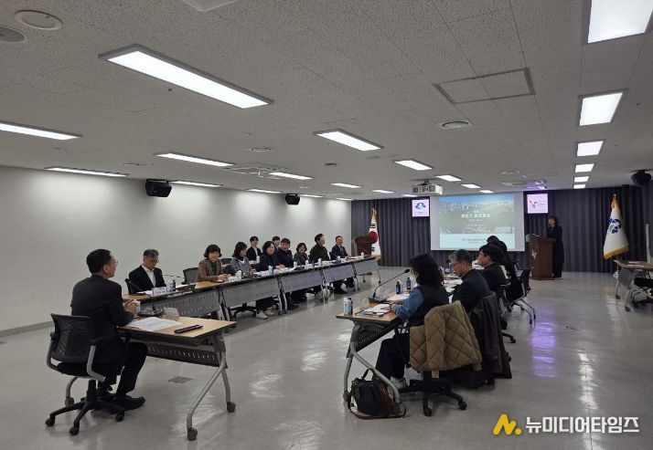 환경계획 용역보고회