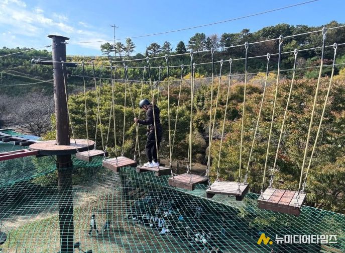 김포시청소년수련원 체험시설