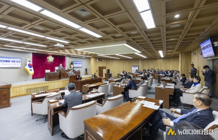 강서구의회 제318회 임시회 제1차 본회의