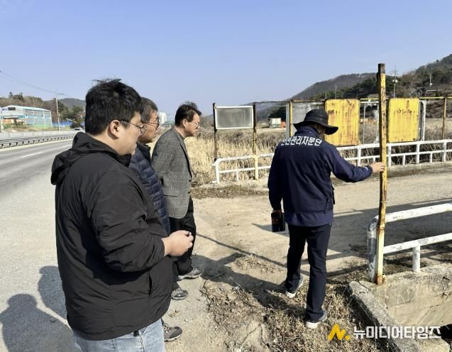 충청남도 안전감찰 협의회 실행과제 안전점검 현장