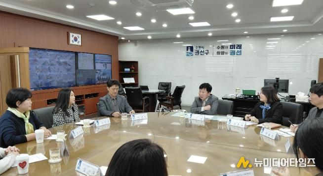 수원시 권선구, 손바닥정원단 간담회 개최… “시민의 손으로 가꾸는 도심 정원”