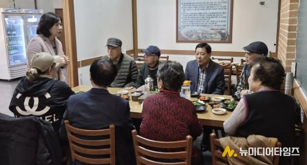 수원시 팔달구 우만1동, 경로당협의회 정기회의 개최