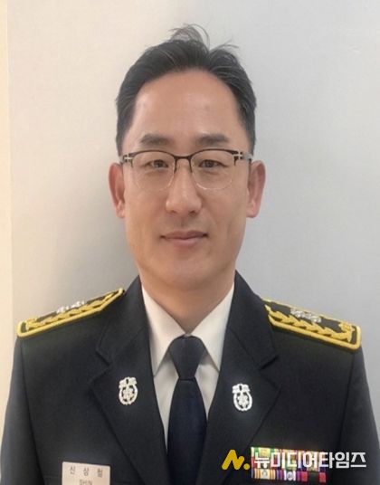 봄철 산불예방 대책