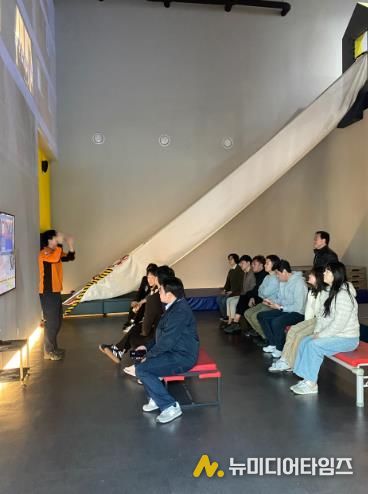 교육연구정보원, 전 직원 안전체험 연수 실시