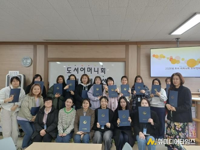 광주 양벌초등학교, 학부모와 손잡고 '성장하는 학교 도서관' 만든다