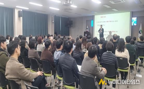 서구, 2026년 직장 내 괴롭힘 및 갑질행위 예방교육 실시