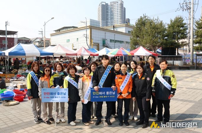 가평소방서, 잣고을전통시장서 ‘안전환경의 날’ 캠페인 추진