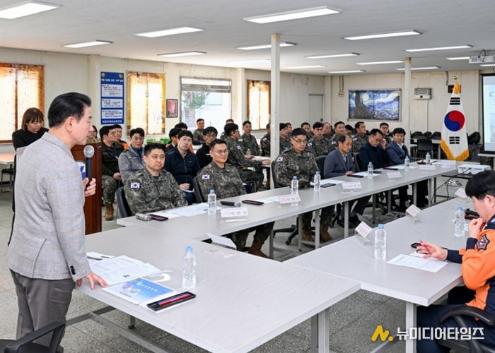 의정부시는 3월 19일 의정부예비군훈련장에서 지역 안보 태세 확립을 위한 ‘2026년도 1분기 통합방위협의회’를 개최했다.