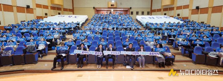 통합돌봄 관련자 교육