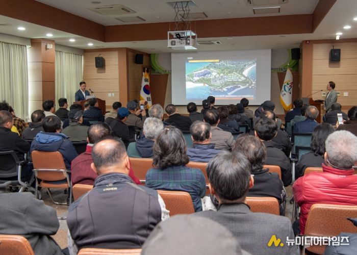 3.17. 화진포국제휴양관광지 조성사업 주민설명회