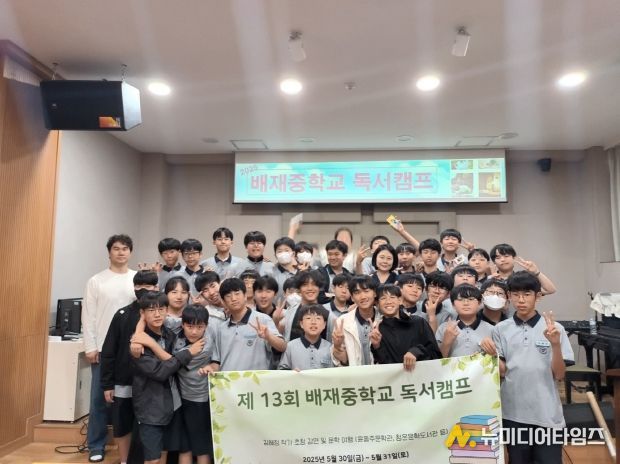 2025년 책방 따수다 운영