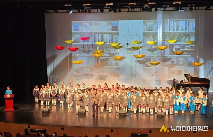 충북교육청, 동심콘서트‘엄마 아빠 와 봄’개최