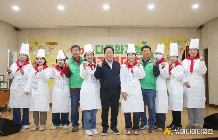 직장공장새마을운동 남양주시협의회, 다문화가정 요리경연대회 개최