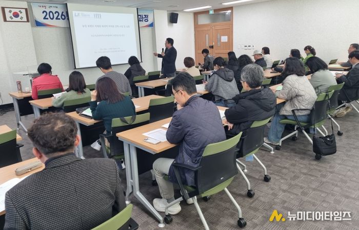구미시 농업대학 유통·마케팅과정 개강…농산물 '판매 경쟁력' 키운다