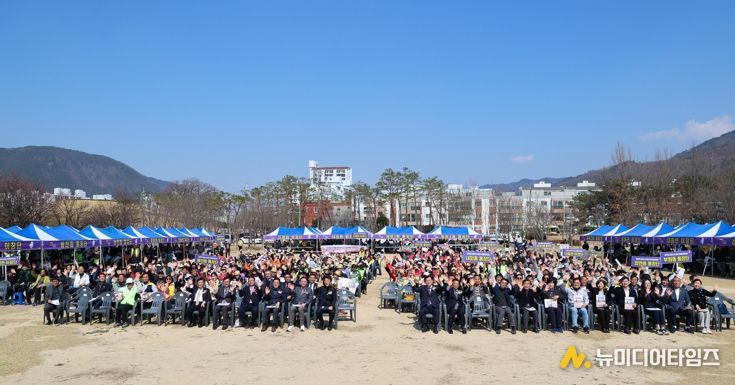 제10회 김해시 이·통장 한마음체육대회 개최