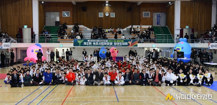 속초시, 태권도팀 창단…체육도시 도약 본격화