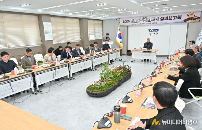 정선군, 2026 정선메밀전병축제 11억 경제효과’대박! 2027년 ‘대한민국 대표 미식축제’정조준