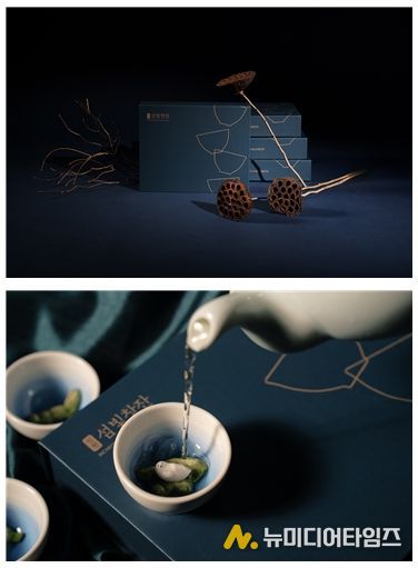 인천섬빛찻잔(Island Glow Teacup)