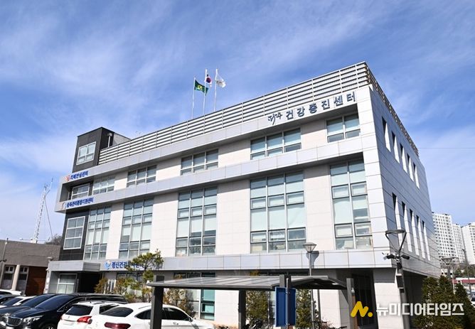 파주시정신건강복지센터 전경