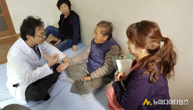 통합돌봄 관련 사진