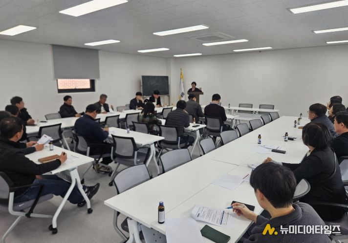 강릉시, '찾아가는 계약분야 소통 간담회' 현장 중심 행정 구현