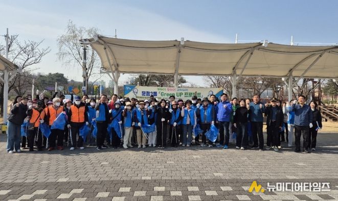 파주시 운정2동, 제2회 ‘그린 업(Green UP) 프로젝트’ 성황리 종료