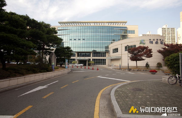 해운대교육지원청