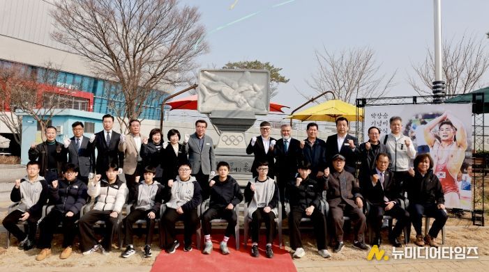 박장순 기념비 이전 제막식 행사